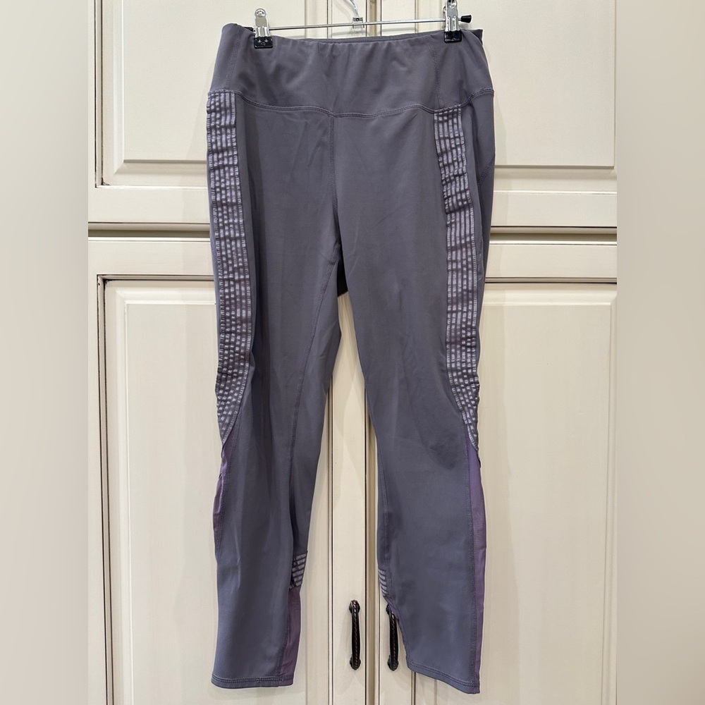 Active Life Lavender Leggings